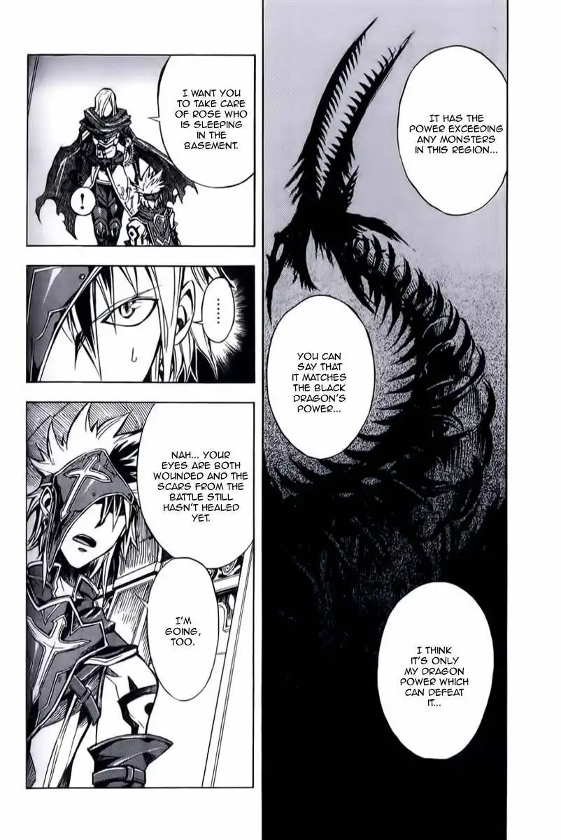 Dragon Nest: Shungeki no Sedo Chapter 11 12
